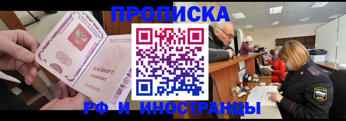 форма 3 в Краснодарском крае